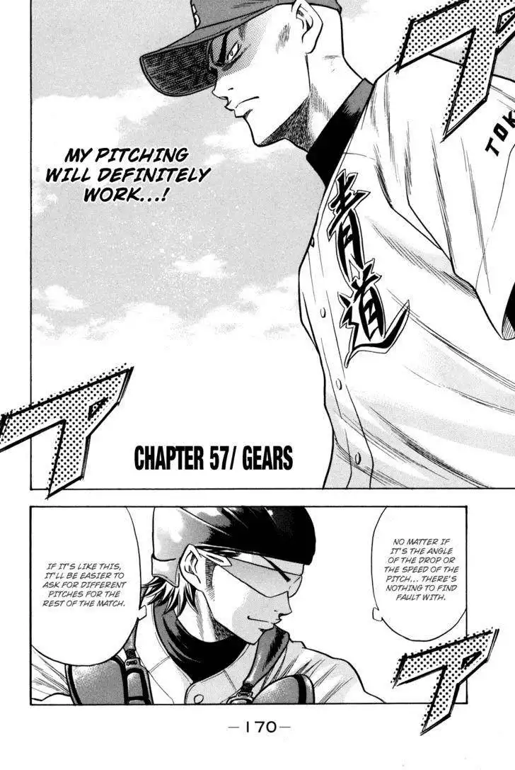 Diamond no Ace Chapter 57 2